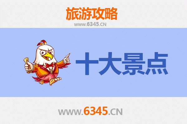 高雄冈山出发：广州塔全景体验旅游全攻略