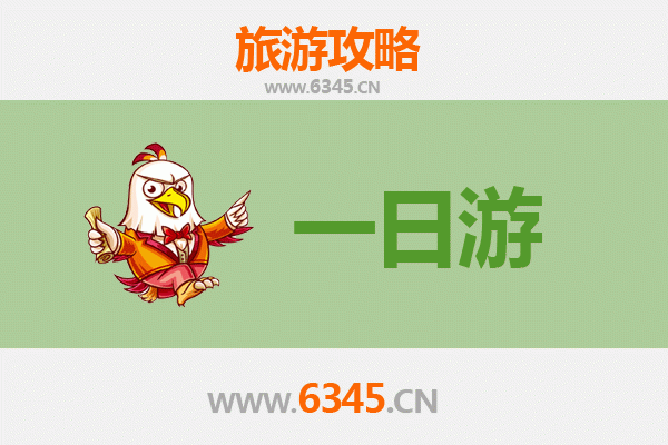 高雄冈山出发：张家界仙境之旅全攻略