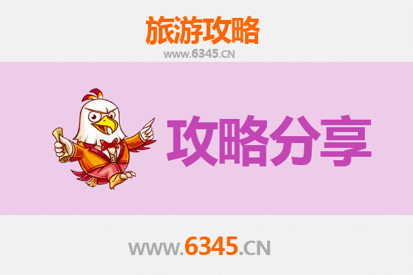 高雄冈山出发：厦门鼓浪屿文艺之旅全攻略