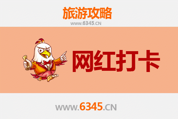 高雄冈山出发：丽江古城深度漫游全攻略