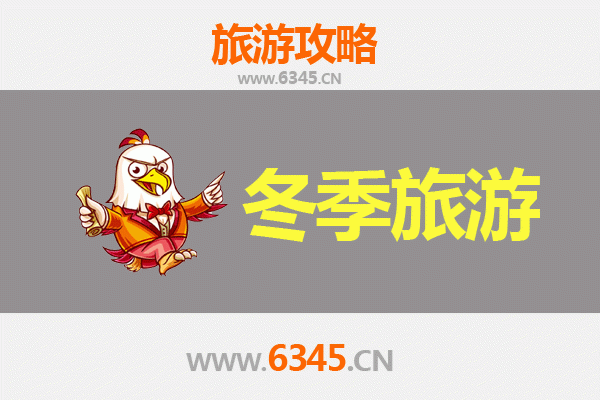 高雄冈山出发：大理风花雪月之旅全攻略